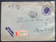 Hungary 1948 Registered Court Cover - Covers & Documents