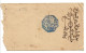 Cachet MAGZEN FEZ N°11a - Octogonal Bleu S/ENV. - 1892 - TTB - Postes Locales & Chérifiennes