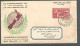 58425`) New Zealand First Day Cover Hokitika Postmark Cancel 1936 - Briefe U. Dokumente