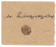 Cachet MAGZEN LARRACHE N°13e - Octogonal Noir S/ENV. - 1892 - TTB - Postes Locales & Chérifiennes