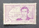 COLONIE FRANCE MAURITANIE 1939 CENTENAIRE DE LA MORT DE L ESPLORATEUR RENE CILLIE CAT YVERT N 96 - Used Stamps