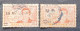 COLONIE FRANCE MAURITANIE 1944 GRAVES CAT YVERT N 137 VARIETE OVERPRINT MOVED - Used Stamps