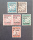 COLONIE FRANCE OCEANIE 1933 TAXE CAT YVERT N 1-2-5-6-7 MNH MNHL MNG - Timbres-taxe