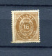 Iceland 1876 16a Perf 14x13.5 MH Sc 12 15122 - Neufs