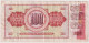 RARE YUGOSLAVIA ERROR 100 DINARA 1978, PRINTING ERROR - Yougoslavie