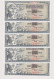 YUGOSLAVIA , 1000 DINARA 1978 , ERROR GUVERNE , 5 CONSECUTIV SERIAL NUMBER - Yougoslavie