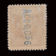 ELOBEY.1905 Alfonso XIII.2p.MH.Edifil 30 - Elobey, Annobon & Corisco