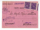 1932. KINGDOM OF YUGOSLAVIA,SLOVENIA,LJUBLJANA,TAX OFFICE PAYMENT REMINDER,POSTAGE DUE - Timbres-taxe