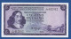 SOUTH AFRICA - P.112c – 5 RAND ND (1966 - 1976) UNC, S/n F/299 412312 - Sudafrica