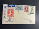 (4 Q 29) New Zealand FDC Cover - Posted To Australia - International Stamp Exhibition - 1955 - FDC