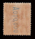 Fernando Poo.1905.Alfonso XIII.10p.MNH.Edifil 167 Nº 000,000 - Fernando Po