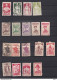 Delcampe - Lot De 260 Timbres Indochine Française De 1889 à 1945 , Voir Les 9 Scan - Oblitérés