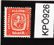 KPÖ926  ISLAND 1907  Michl  53  (*)  FALZ  ZÄHNUNG Siehe ABBILDUNG - Unused Stamps