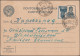 URSS 1939 Michel P150. 2 Cartes Postales. 10 Kop. Travailleur, Complément Identique Collé Par La Poste - ...-1949