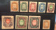 Russian Levant Sc.101-110 MONT-ATHOS 1909XF Mint SET (Bureaux Russes Russia Russie Levante Turkey Greece Grèce Monastère - Levante