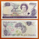 New Zealand 2 Dollars 1989 P170c Yellow & White Paper UNC - Neuseeland