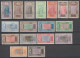 GUINEE - 1913 - SERIE COMPLETE YVERT N°63/79 * MH (ADHERENCES SUR LE 75c) - COTE = 48 EUR - Nuevos