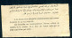 Turquie - Récépissé De Télégramme En 1908 - M 111 - Lettres & Documents