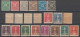 GUINEE - 1914/1944 - SERIES TAXE COMPLETES YVERT N°16/36 * MH - COTE = 40 EUR - Neufs