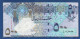 QATAR - P.25 – 500 RIALS ND (2003) - Circulated VF/XF - Serie See Photos - Qatar