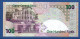QATAR - P.24 – 100 RIALS ND (2003) UNC, Serie See Photos - Qatar