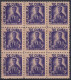 1937-456 CUBA REPUBLICA 1937 3c CHILE CAMILO HENRIQUEZ ESCRITORES Y ARTISTAS ORIGINAL GUM BLOCK 9. - Unused Stamps