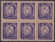1937-457 CUBA REPUBLICA 1937 3c COLOMBIA GEN. SANTANDER ESCRITORES Y ARTISTAS ORIGINAL GUM BLOCK 6.  - Unused Stamps