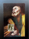 SPAIN ESPANA 1963 JOSE DE RIBERA MAXIMUM CARD SPANJE PAINTINGS - Tarjetas Máxima