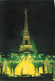 PARIS LA NUIT - JEU DE LUMIERE SUR LA TOUR EIFFEL - Tour Eiffel