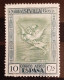 Francobolli Spagna Francisco De Goya Airmail 10C 1930 - Usados