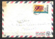 Chad Cover With Olympic Stamp Sent To France - Tchad (1960-...)