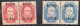 Russian Levant RARE VARIETY Sc.101a-104a MONT-ATHOS 1909 XF Mint LH (Russes Russia Russie Levante Turkey Greece Grèce - Levante