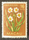 MAC5378U5 - Macau Flowers - 16 Avos Used Stamp - Macau - 1953 - Gebraucht