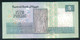 EGYPT / 5 POUNDS / DATE : 20-9-2011 / P- 63(2-2) / PREFIX : 244 / SIG : OKDA / UNC - Egypte