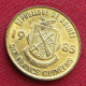 Guinea 10 Francs 1985 Guine Guinee #2 W ºº - Guinee