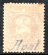 ESPAÑA – SPAIN - ISLAS CANARIAS Sello Aéreo Nuevo RESELLADO Años 1936-37 Valorizado En Catálogo € 300,00 - Unused Stamps