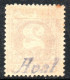 ESPAÑA – SPAIN - ISLAS CANARIAS Sello Aéreo Nuevo RESELLADO Años 1936-37 Valorizado En Catálogo € 300,00 - Ungebraucht