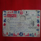 LETTRE EGYPTE RECOMMANDE - Covers & Documents