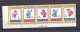 Chine 1973. 5 Timbres , La Serie Complète,  Chants Et Danses D'enfants , Children`s Songs And Dances. Scan Recto Verso  - Neufs