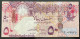 50 Riyals Qatar Central Bank Used Falcon - Qatar