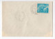 1951. YUGOSLAVIA,SLOVENIA,,SPECIAL COVER, SPECIAL CANCELLATION,22 JULY 1941-1951,SLOVENIA UPRISING - FDC