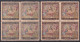 1957-503 CUBA REPUBLICA 1957 CHRISTMAS NAVIDAD JESUS EN EL PESEBRE BLOCK 4 ORIGINAL GUM. - Unused Stamps