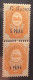 Russian Levant RARE VARIETY Sc.111a MONT-ATHOS 1909 VF MNH Sig.Romeko (Russes Russia Russie Levante Turkey Greece Grèce - Levant