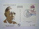 2023 - 1102  SAINT-PIERRE Et MIQUELON  -  ENTIER POSTAL  Du 24  -  XII  -  1990    XXX - Postal Stationery