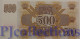 LATVIA 500 RUBLI 1992 PICK 42 UNC - Letland