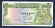 Syria 5 Pounds 1973 P94d VF+ - Syrië