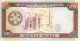 Turkmenistan  P-7b  500 Manat  1995  UNC - Turkménistan