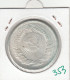 CRM0353 MEDALLA LENIN PLATA SIN CIRCULAR - Andere & Zonder Classificatie