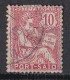 Port Saïd 1899  1931   Y&T  N ° 25 Et 28 Oblitéré - Used Stamps