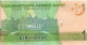 Turkmenistan P-29  1 Manat  2012 UNC - Turkmenistán